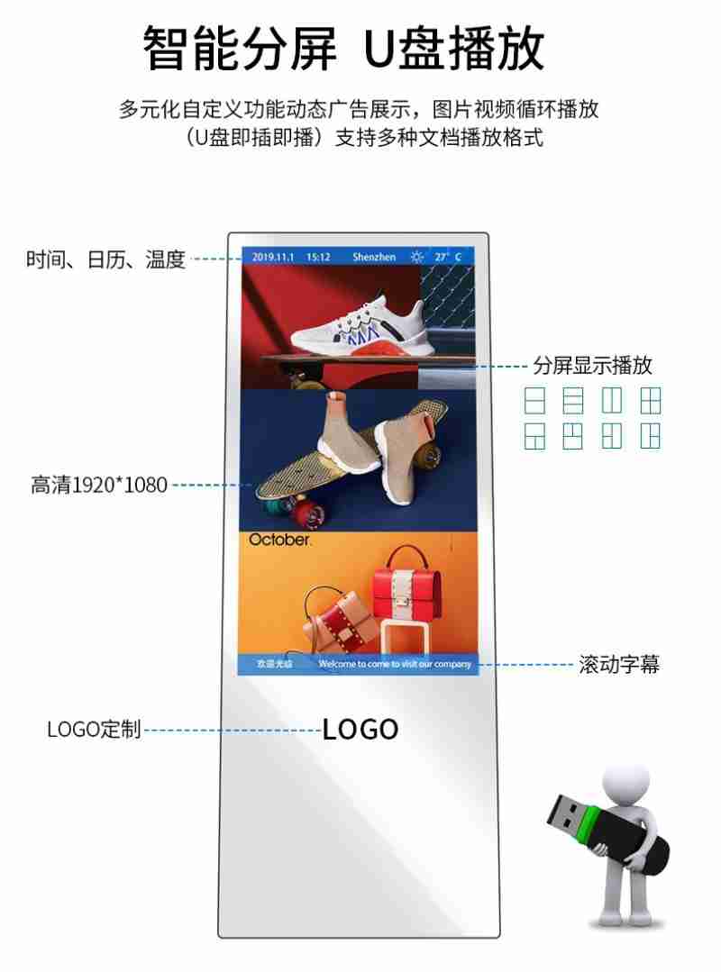 微信图片_20241116115617